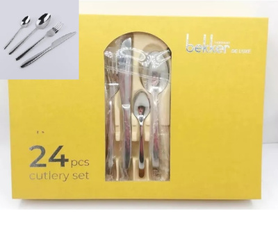 Набор стол.приборов 24 пр.нжс (8)