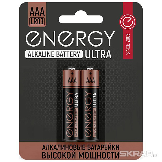 Батарейка алкалиновая Energy Ultra LR03/2B (АAА) 144/12