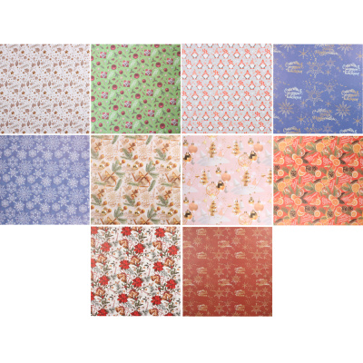 Бумага упаковочная, 70х100см, 65-70г, 10 диз, арт 2025 СНОУ БУМ (1/50)