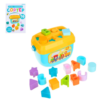 Игрушка развивающая "Сортер" 18x10,5x13,5см, РР ИГРОЛЕНД (1/24)