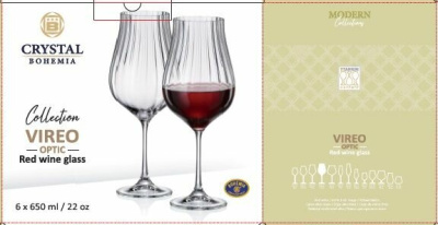 Набор бокалов 6пр 650 мл "VIREO OPTIC" для красного вина (1/4)