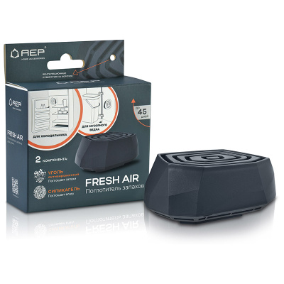 Поглотитель запахов для дома "Fresh Air" мокрый асфальт(активирован.уголь, силикагель,полипр) (6/72)