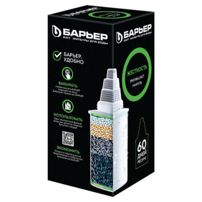 Кассета сменная Барьер 6 ЖЕСТКОСТЬ 1шт/уп (смягч.жесткой воды),ресурс 350л (1/36)