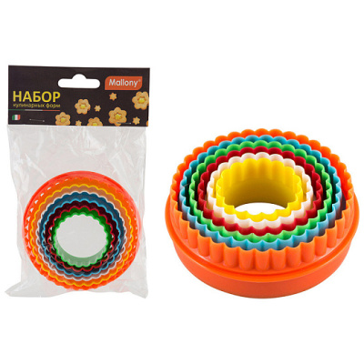 Набор кулинарных форм "Круг"10/8,5/7,5/6,5/5,5/4,5 см. (1/12/72)