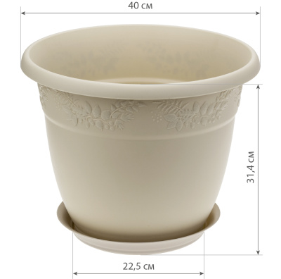 Кашпо "Рябина" d=400мм 22л с/под Латте,пласт. (1/5)