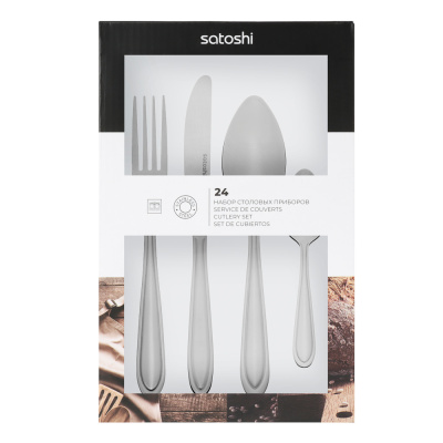 Набор столовых приборов 24 пр.(нжс)SATOSHI Вилларо (1/12)