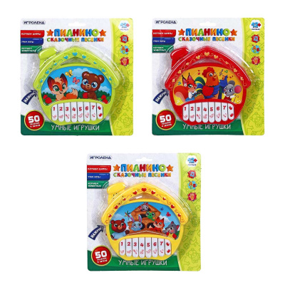 Игрушка интерактивная "Пианино Сказочные песенк"звук, 2АА, 20,3*21,4*2,8см (1/120)