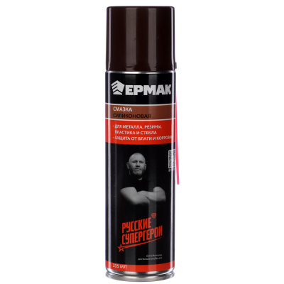 Смазка универсальная силиконовая, аэрозоль, 335мл (1/6)