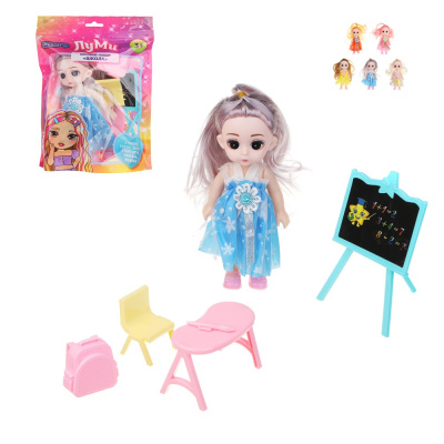 Набор игровой "Кукла в школе", ABS, PP, 16х4х21см ИГРОЛЕНД (1/144)