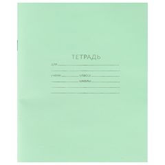Тетрадь школьная 24л. в линейку, блок №2, зеленая обл., скрепка (1/100)