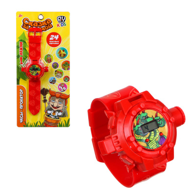 Часы-проектор "Сказка за сказкой", 3AG3, полипр., силикон, 21,5x6,5см(12/240)