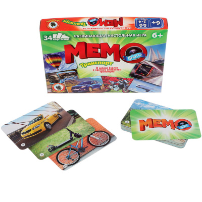 Фото-мемо «Транспорт», 34 карточки (1/30)