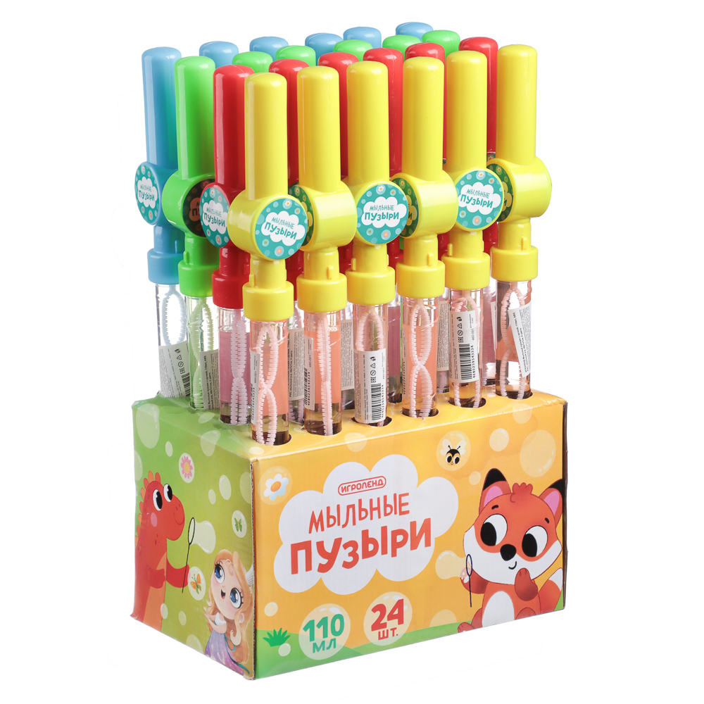 Мыльные пузыри с ручкой,110мл,ABS,PVC,мыльн.р-р,пластик,48*7*7см (4цв) (1/24/144)