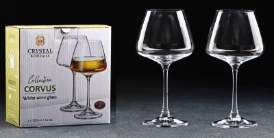 Набор бокалов 2пр 350мл CORVUS для белого вина (1/6)