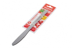 Нож столовый "Эконом" (нжс) (12/240)