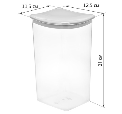 Емкость д/сып. продуктов 1,9л квадрат Смоки пласт.(1/15)