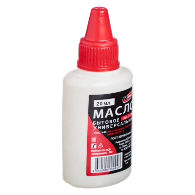 Масло бытовое RUNIS, универсальное, 20 мл (с дозатором) (1/100)