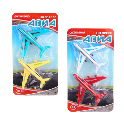 Набор самолётов "Авиа экспресс", PP, 30х16х3 см ИГРОЛЕНД (1/180)