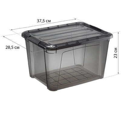 Ящик для хранения с замками КИП 15л Черный прзрачный (полипропилен)(1/5)