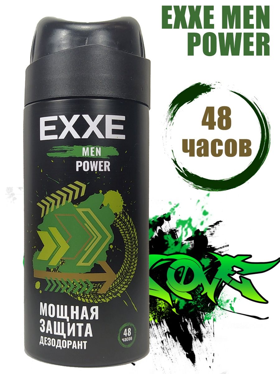 EXXE MEN Мужской дезодорант аэрозоль POWER 150 мл (1/6/24)