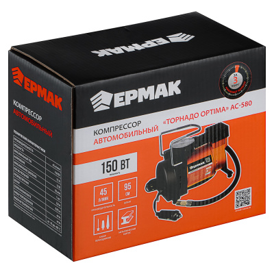 Компрессор автомобильный АС-580, тип Торнадо ОPTIMA, в сумке, 35л/мин, 150Вт (1/8)