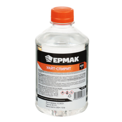 Уайт-спирит  0,4л  ПЭТ  ЕРМАК (1/25)