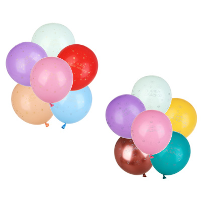 Набор воздушных шаров "С днем рождения",6 шт, 12" с узором глиттером, цв макарун, 2 в FNtastic (12/1