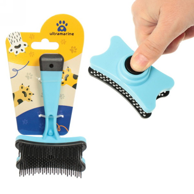 Расческа-пуходерка самоочищающаяся для собак и кошек "Пушок",цв.голубой,13см (1/12)