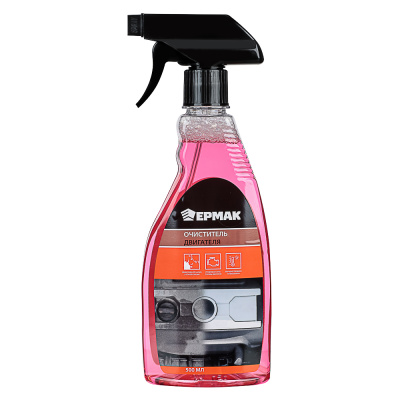 Очиститель двигателя (триггер), 500 мл. NEW GALAXY (1/6)