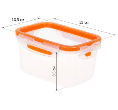 Ёмкость для продуктов РИЧ герметичная 0,7л Оранжевый (1/16)
