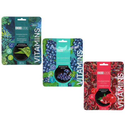 Маска для лица на тканевой основе 22г, в ассортименте(15)