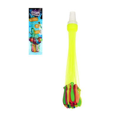 Набор "Водные бомбы": 37 шаров, мульти насадка д/заливки воды, 34,5*10*5см (пластик/латекс) (8/8)