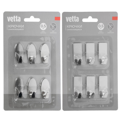 Набор крючков 6шт на липучке металл (блистер) VETTA (1/30)