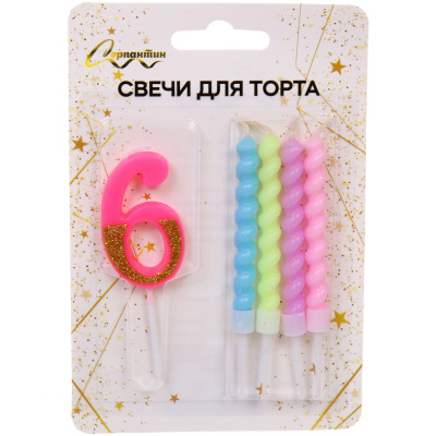 Свеча для торта Цифра Праздник "6" 11 см, 4 свечи (24/24)