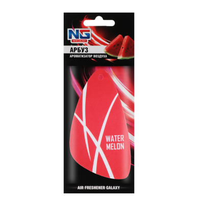 Ароматизатор NEW GALAXY Galaxy арбуз (12/288)