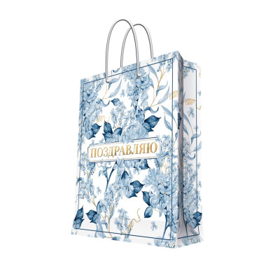 Бумажный пакет 17,8x22,9x9,8см д/сувенирной продукции с ламинацией (12/240)