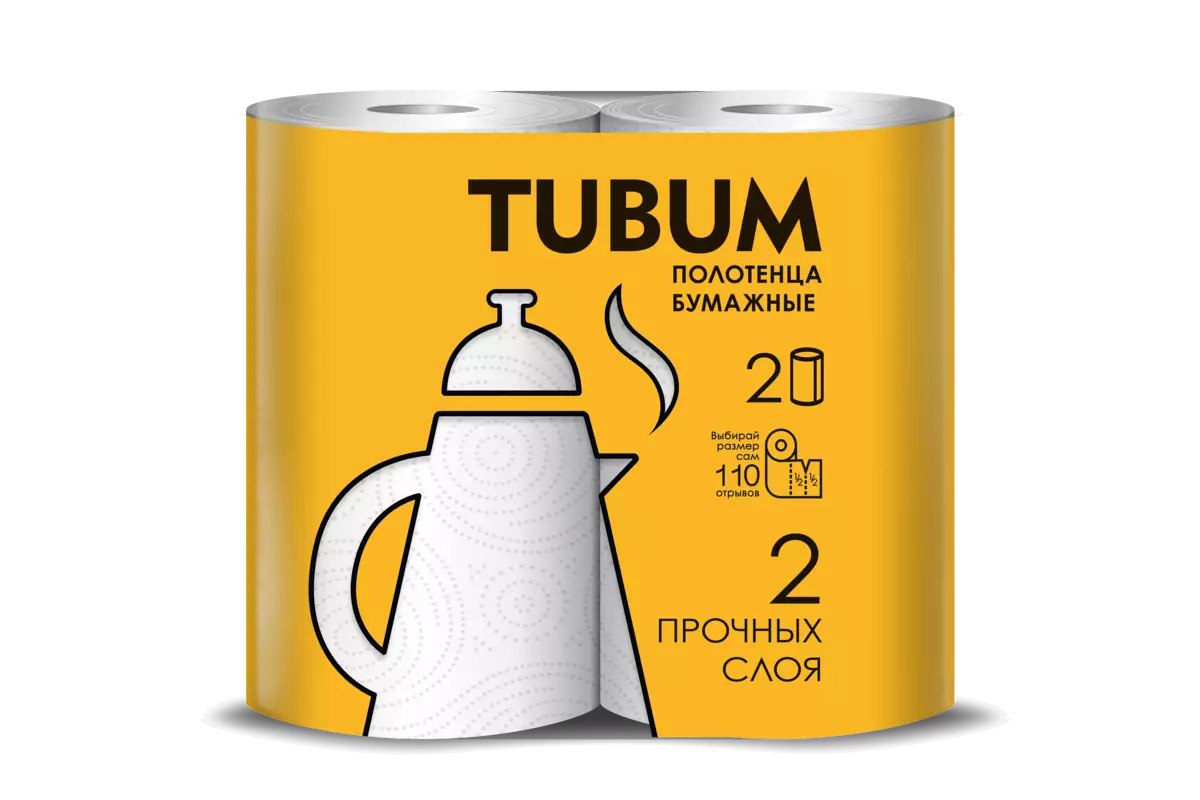 Полотенца белые 2сл. SOFFIONE БП TUBUM (16) 