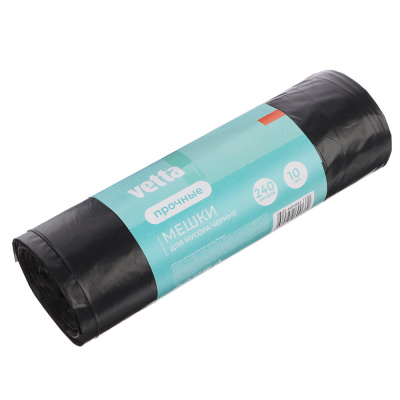 Мешки для мусора 240л 10шт 40микрон (15/15)