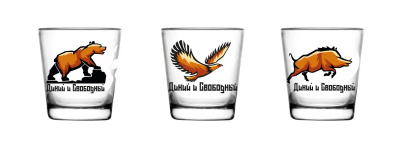 Набор стаканов 6пр  50мл "Ода" (Дикий и свободный) (18/630)