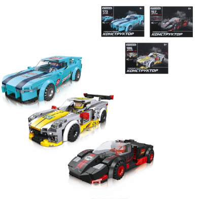 Конструктор машинка -гоночная, серия "Город", 173-186 дет, пластик, 20х15х4см, 4диз (6/96)