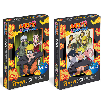 Пазл 260 эл.,23,5x15,7x4,4см, 2 диз Naruto (10/10)