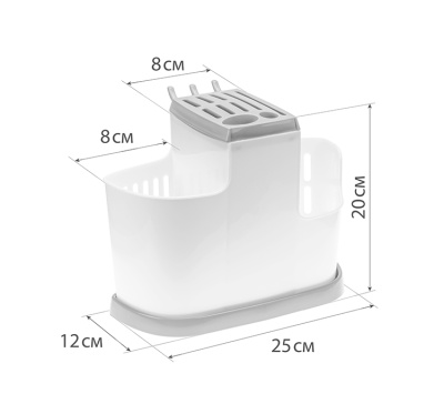 Органайзер для кухни Смоки (1/12)