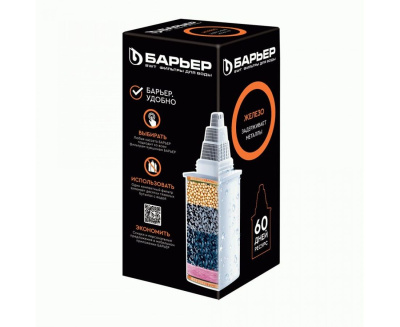 Кассета сменная Барьер 7 ЖЕЛЕЗО 1шт/уп (от тяжел.металлов м железа),ресурс 350л (1/36)