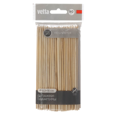 Шпажки-шампуры 90шт 15см d3мм (бамбук) VETTA (25/25)