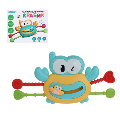 Развивающая игрушка "Крабик", ABS, резина,12,8х10,5х4,2см,2диз ИГРОЛЕНД (4/96)