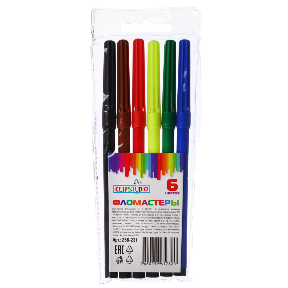 Фломастеры  6цветов ClipStudio с цв.колпачком, пластик, в ПВХ пенале (1/24/480)
