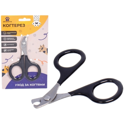Когтерез для животных "ЗООУЛЬТРА",мех.ножницы,цв.черный, 8*5,5см (1/1)