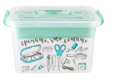 Контейнер для хранения  6,5л "Важные мелочи" 310*200*180 с вкладышем пласт.(6)