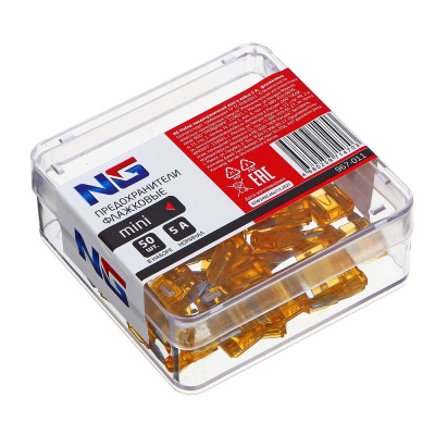 Набор предохранителей micro2, 10ШТ, флажковые NG (1/100)