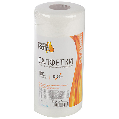 Салфетки из спанлейса в рулоне с перфорацией 25*30см, 100шт "Рыжий кот" (1/12)